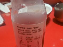 -喜家德虾仁水饺(漕河泾印象城店)