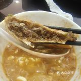 给我这个河南胃香麻了