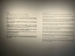 -成都当代影像馆