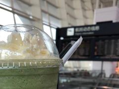 -星巴克(江北机场店)