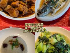 -上海怡沁园度假酒店
