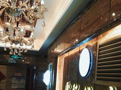 -雲际仙境足浴·影院式·养生·SPA(火车站店)