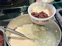 -三姐酒酿(老门东店)
