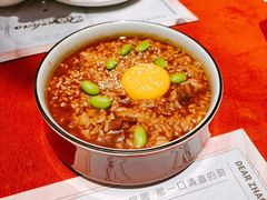 -赵小姐丨新中餐(曲江店)