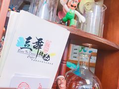 -豆舞咖啡(民乐路店)