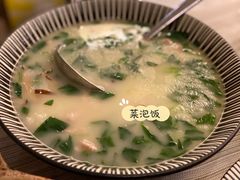 -得丘礼享谷·玉兰苑