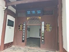 -东坡赤壁风景名胜区