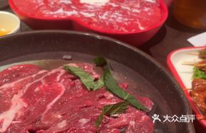 Egg and Wagyu Beef