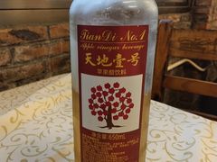 -百利鸽王(紫薇路店)