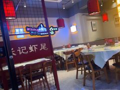 -张记虾尾·火锅·烧烤·大排档(涉外店)