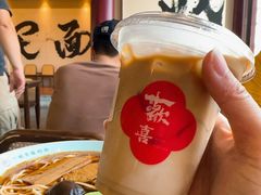 -鸡鸣赐茶(鸡鸣寺路店)
