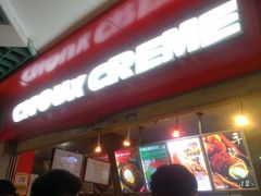 -西树泡芙(正佳店)