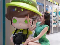 -天河城购物中心