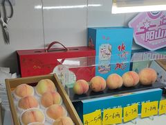 -老袁家蜜桃农场·阳山水蜜桃