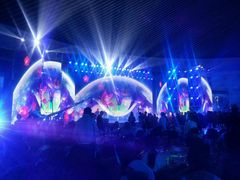 -北京园博大酒店