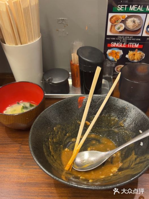 逢阪にこにこ庵图片