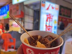 -八市阿杰五香(大元路分店)