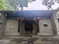 -湘子庙