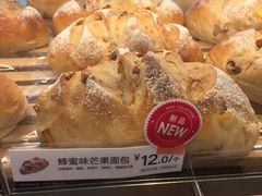 蜂蜜味芒果面包-85度C(东莞常平新南街店)