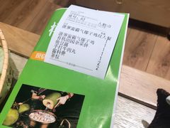 -椰夫人·养生椰子鸡(金沙洲永旺店)