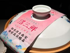 -寻宝记绍兴菜(状元店)