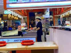 -椒锅锅·麻辣香锅(宝地广场城市集市店)