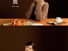 -中粮·祥云小镇