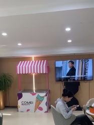 -南京康美美容医院·旗舰店