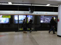 -奥体中心(地铁站)