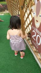 -萌宠亲子动物乐园(槐房万达店)