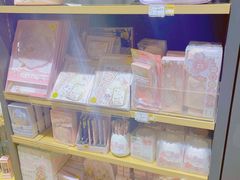 -九木杂物社(中心店)