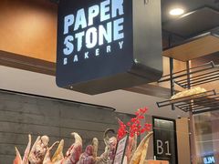 -PAPER STONE BAKERY(天汇广场店)
