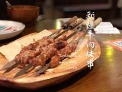 -天山醉美·新疆餐厅(富华里店)