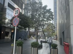 -誉八仙粤菜(万象天地店)