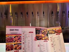 -大小河街