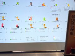 -喜茶(上海淮海中路渔阳里店)