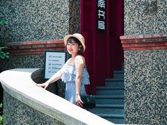 -思南书局(复兴中路店)