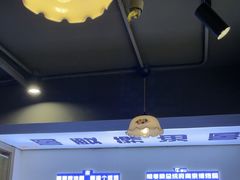 -韩萍老南京馄饨(河西万达店)