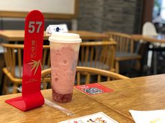 -瑞幸咖啡(长楹天街店)