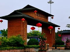 -观澜山水田园