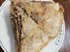 京东肉饼-清真永恒华威肉饼(潘家园店)