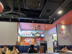 -里岛烤鱼(东港凯虹广场店)