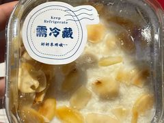 -红星前进面包牛奶公司(五道口购物中心店)