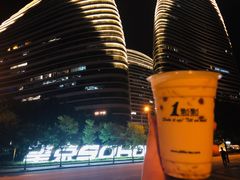 -1点点(望京SOHO店)