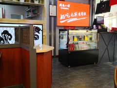 -周鱼小馆石锅酸菜鱼(活力汇店)