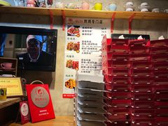 -SUN炸鸡专门店(西塔总店)