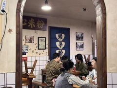 -矮子粉店1985·长沙米粉(湘春路店)