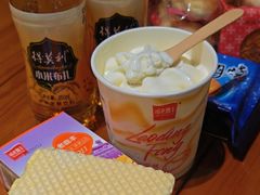 -老鼎丰(靖宇街总店)
