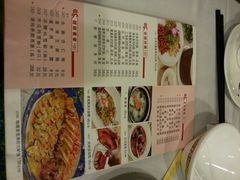 -金城大酒店-中餐厅(汾江中路店)