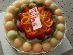 -好利来(国际能源店)